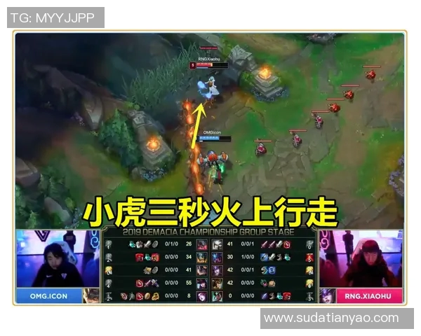 聚焦英雄联盟RNG战队意识提升与团队协作的深度剖析