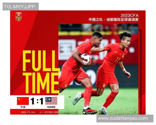 中国国奥与叙利亚国奥精彩对决录像回放分析与亮点总结